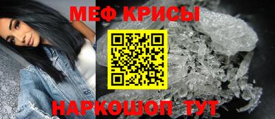 каннабис Ачхой-Мартан