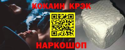 каннабис Ачхой-Мартан