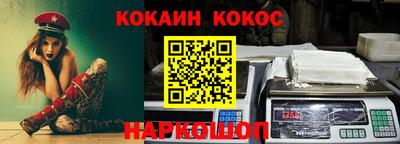 каннабис Аша