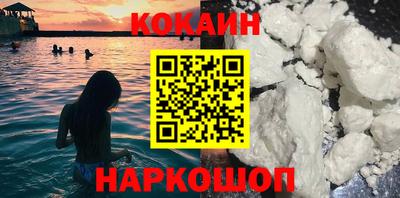 каннабис Ачхой-Мартан