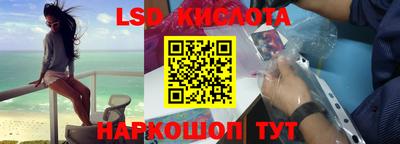 каннабис Аша