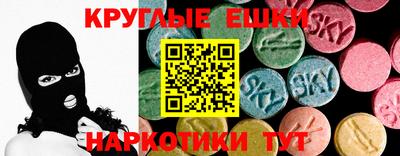 каннабис Аша