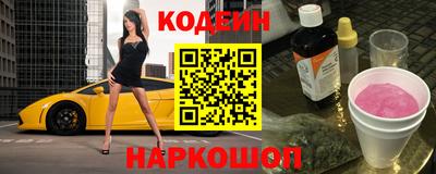 каннабис Ачхой-Мартан