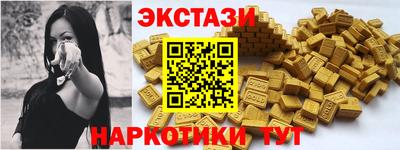 каннабис Аша