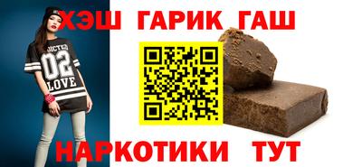 apvp Михайловск