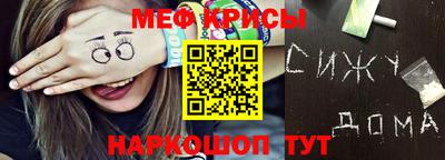 каннабис Аша
