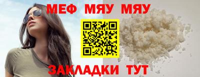 каннабис Аша