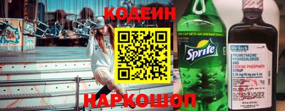 каннабис Ачхой-Мартан