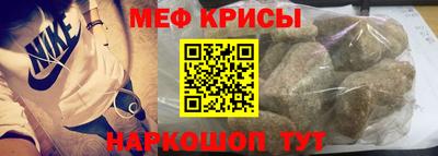 каннабис Ачхой-Мартан