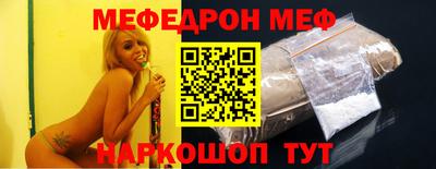каннабис Ачхой-Мартан