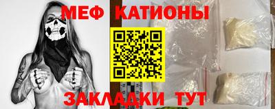 МДПВ Баксан
