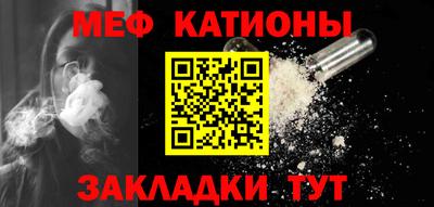 МДПВ Баксан